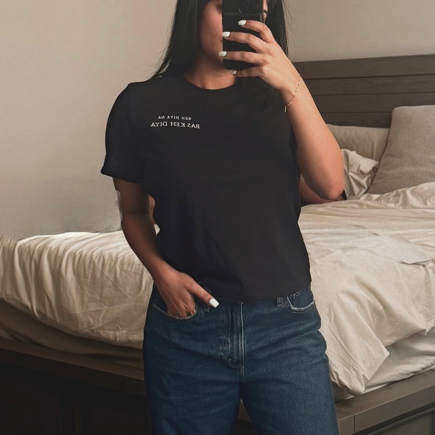 boundaries | crop tee