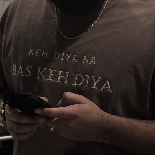 boundaries | tee